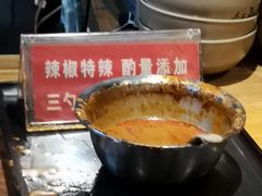 -亮亮面馆(经六路店)