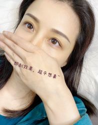 -MIVI半永久纹眉绣眉