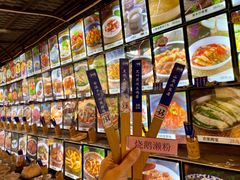 -园林美食城·本土农家菜(杨和镇店)