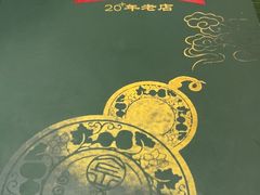 -金哥私房菜馆(张府园总店)