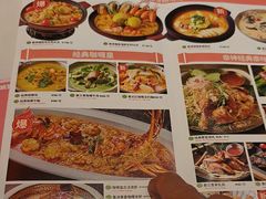 -泰神(广州首店)