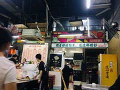 -小民大排档(马场角横路店)