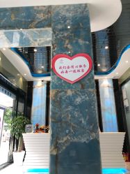 -清颜专业祛痘连锁店