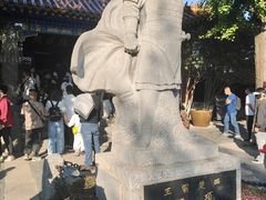 -戏马台景区