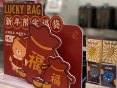 -KOI PLUS(成都万象城店)