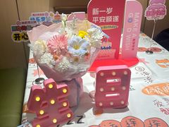 -海底捞火锅(公益西桥店)