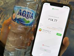 -樟宜机场免税店