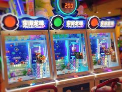 -汤姆熊欢乐世界(光启城店)