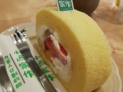 -小西家作(富力爱丁堡店)