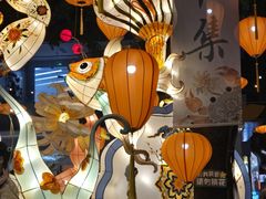 -翡翠拉面小笼包(岭南新天地店)
