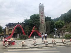 -水磨古镇