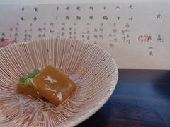 -元熹会席料理