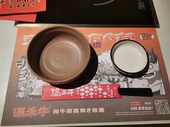餐具摆设-温禾牛·和牛寿喜烧自助火锅(恒基名人店)