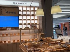 -崎本的店·专业酵种吐司(无锡万象汇店)