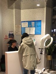 -LJOY丽锦造型·烫发染发