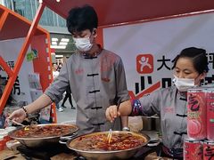 -小龙坎火锅(全球总店)