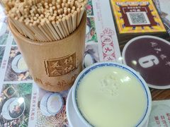 热姜撞奶-周大娘牛乳(旧寨古村总店)