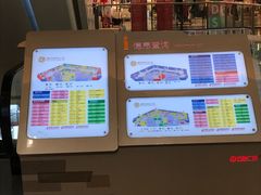 -万达广场(万州店)