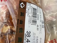 -吴山烤禽 (吴山路店)