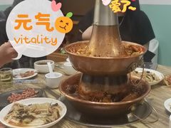 -超越炭火牛蛙火锅鸡(河东店)