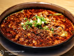 水煮肉片-胡马八破·川菜小馆(高新万达店)