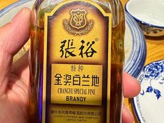 金奖白兰地-旺角小渔村·海肠捞饭开创者(环山路店)