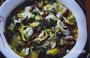 Spicy Kimchi Fish