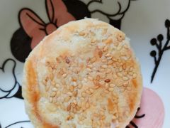 -矮子馅饼(大成路店)