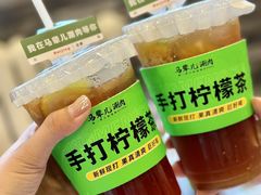 -牛街·马辈儿涮肉(牛街总店)