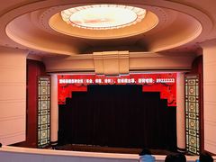 -中街刘老根大舞台