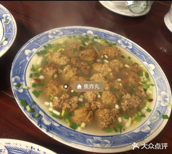 管记水席老店(仙果市街店)连汤肉片图片