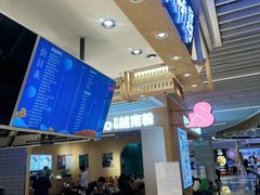 -廖记棒棒鸡(华贸店)