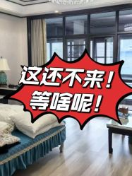 -保丽宝泰母婴护理院·月子中心·产康·中医(常州店)