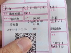 -太原影都(激光MAX影院)