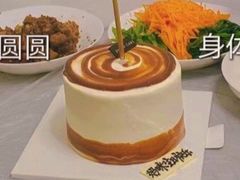 -第戎蛋糕(恒隆广场店)