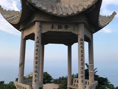 -东极岛景区