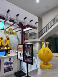 -疯狂的麦咭(长沙店)