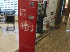 -谢列梅捷沃国际机场
