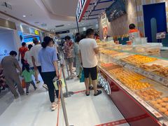 -東更道点心行(崂山丽达店)