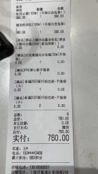 -香遇沙龙香水·调香·团建