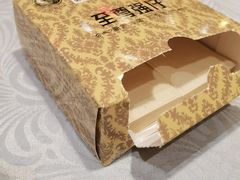-至尊强仔(正光北街店)