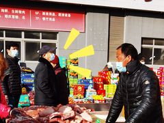 -锦绣大地批发市场-B座