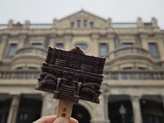 -张学良旧居陈列馆