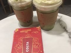 -COSTA COFFEE(水游城店)