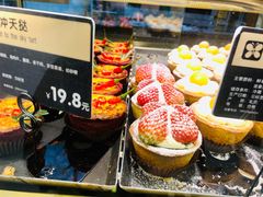 -黛汀烘焙DAINTY BAKERY(代字行合生汇店)