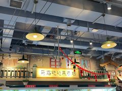 大堂-马路边边串串香(双井直营店)