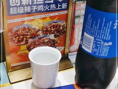 -付掌柜在成都·热炒砂锅集(金禾店)