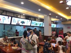 -好街坊面馆(菁华园店)