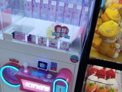 -肯德基(永旺店)