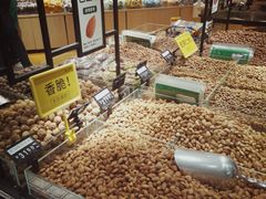 -树上坚果(瑞城店)